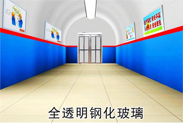 全透明鋼化玻璃風門