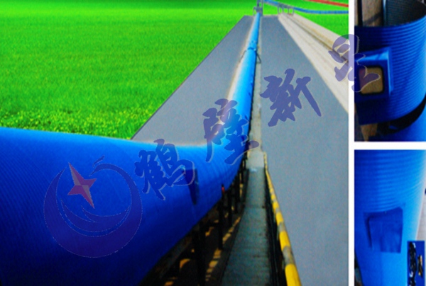 皮帶輸送機全封閉降塵噴霧系統