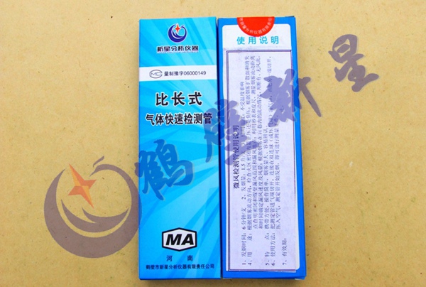 批發(fā)微風(fēng)管,微風(fēng)管價(jià)格低,微風(fēng)管質(zhì)量好,發(fā)煙時(shí)間長(zhǎng),方便快捷